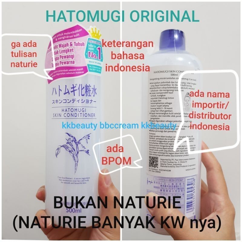 BPOM HATOMUGI SKIN CONDITIONER 500ml