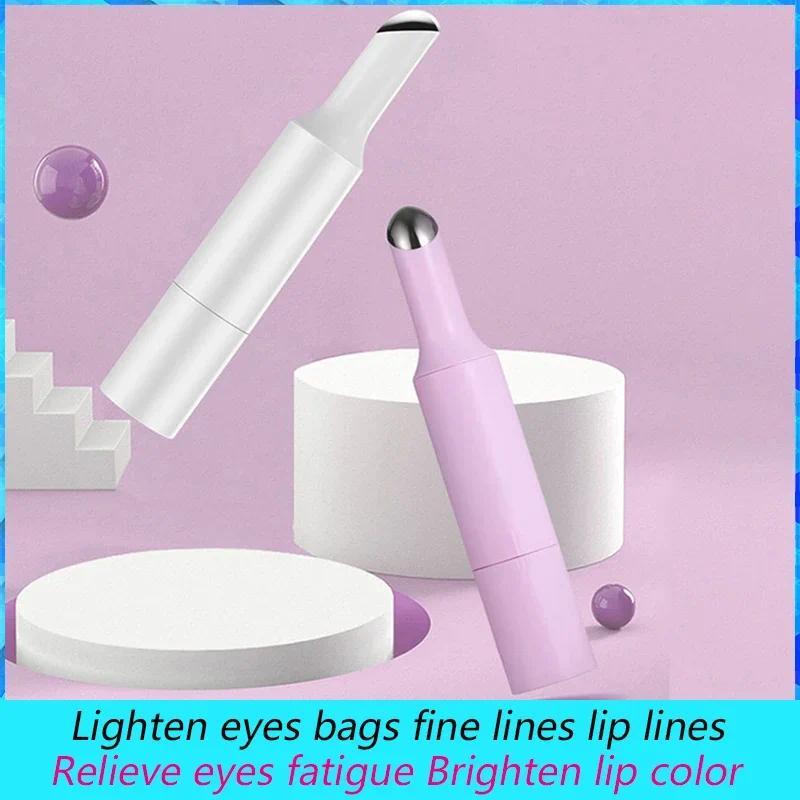 Electric Eye Massage Beauty Device, Lighten Eyes Bags , Fine Lines, Lip Lines, Relieve Eye Fatigue N