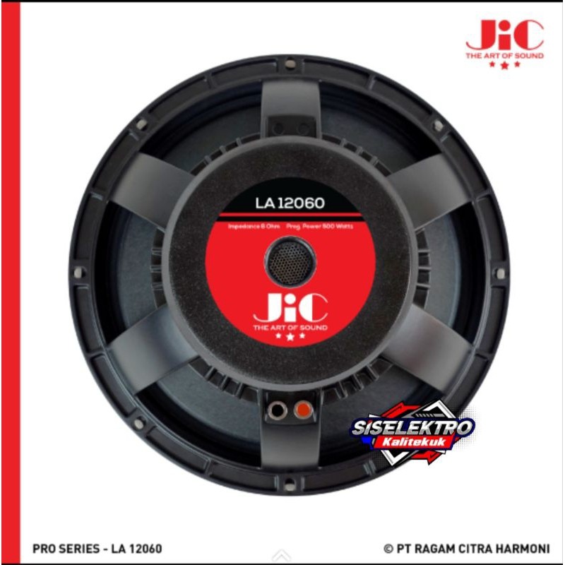 Speaker 12 Inch JIC LA 12060 jic la12060