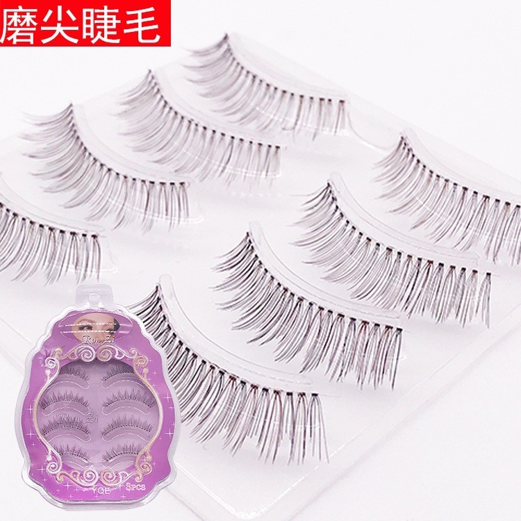 Sharpened False Eyelashes Four Pairs Set Eyelashes Hot Selling Natural False Eyelashes Soft Long Eye