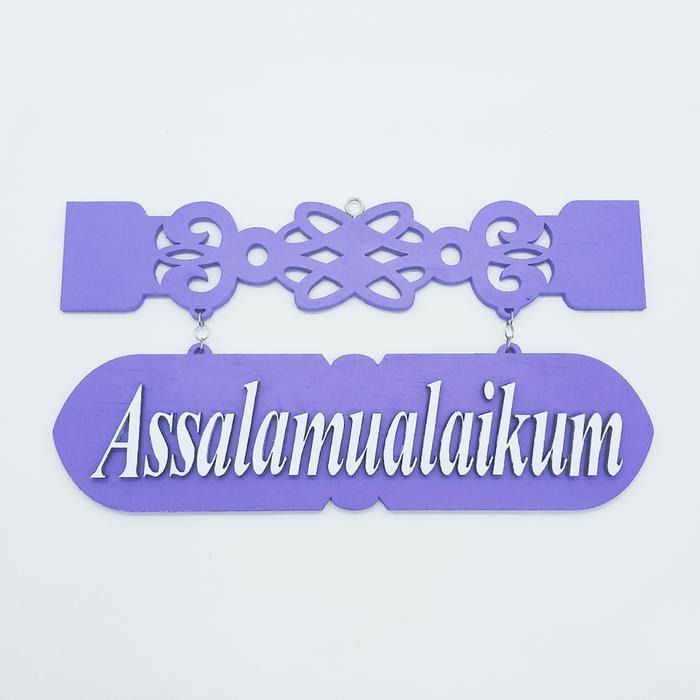 GANTUNGAN PINTU ASSALAMUALAIKUM / PAJANGAN PINTU ASSALAMUALAIKUM / PAPAN KEKINIAN SHABBY ASSALAMUALA