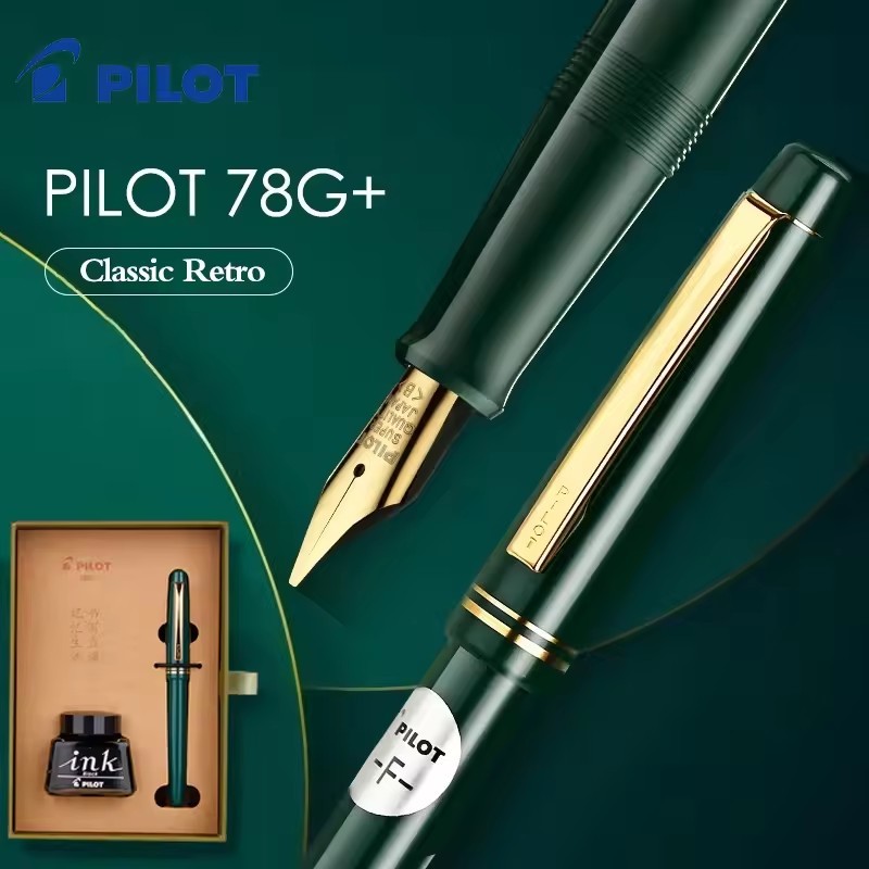 PILOT Upgrade Fountain Pen 78G+ Vintage Gift Box Mating Ink + Ink Absorber Student Calligraphy Word 