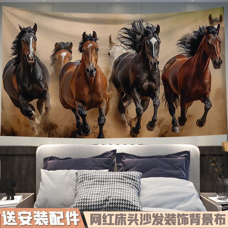 Kain Latar Belakang Kuda Berlari Padang Rumput Dekorasi Kuda Peternakan Tapestri Susunan Dekorasi Di