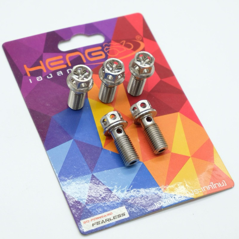 JQR_VARIASI BAUT PROBOLT FLOWER CHROME 8X20 BAUT BANJO SELANG REM KALIPER DRAT HALUS DAN DRAT KASAR