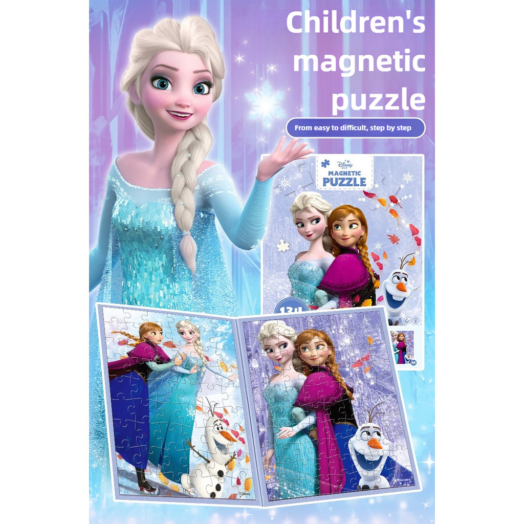 Elsa Princess Magnetic Puzzle Kids Educational Toy Magnetic Drawing Board Girls Progressive Learning