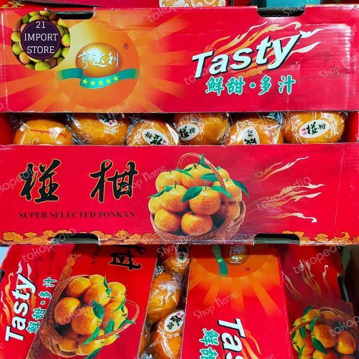 Jeruk Ponkam Hdl Tasty 36 Pcs | Buah Jeruk Ponkam | 1 Dus
