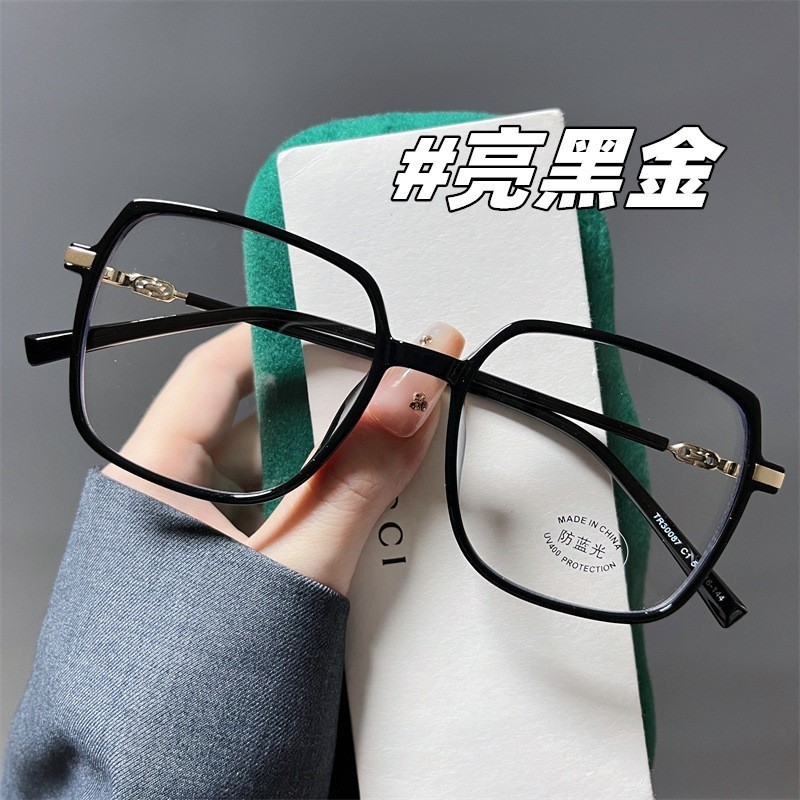 Lensa Minus -1,-2,-3,-4,-5,-6 Kacamata Lensa Minus Anti Radiasi Frame Retro Cocok untuk Pria Wanita 