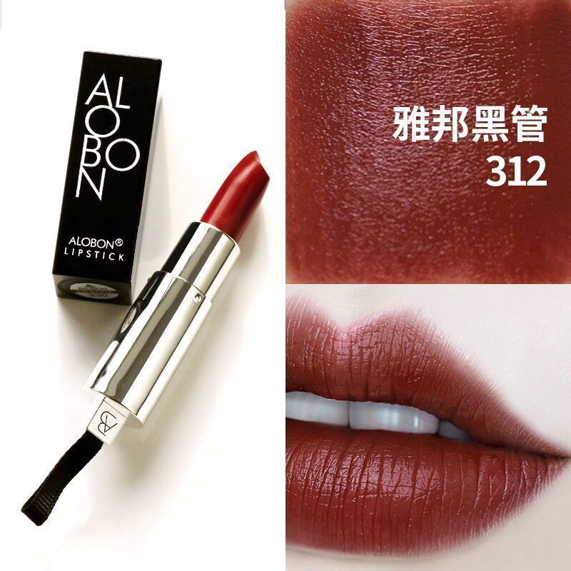 Black Tube Lipstick Cream Matte Mist Face Permanent Moisturizing &amp; Moisturizing