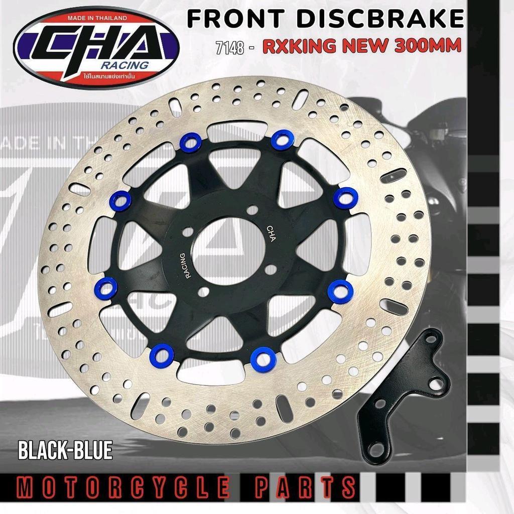 Piringan Cakram Depan 300mm Set Breket Pnp Rx king new