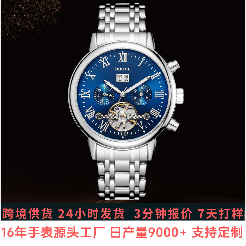 Jam tangan mekanis tourbillon otomatis baru dari Swiss, jam tangan multifungsi