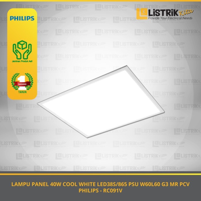 LAMPU PANEL PHILIPS RC091V LED38S/865 PSU W60L60 G3 MR PCV - 911401878681