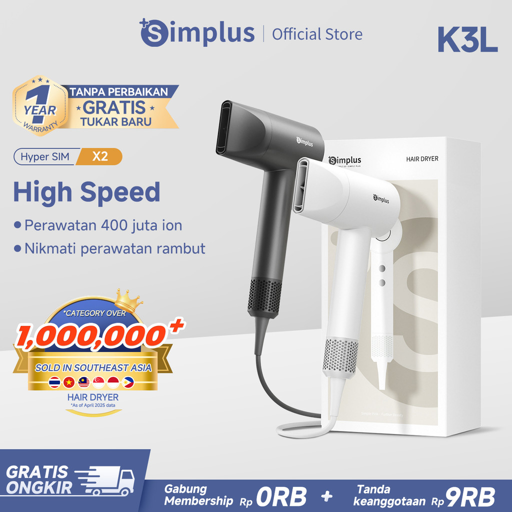 Simplus Hairdryer Pengering Rambut High Speed Hair Dryer Ion Negatif 40Juta Portabel