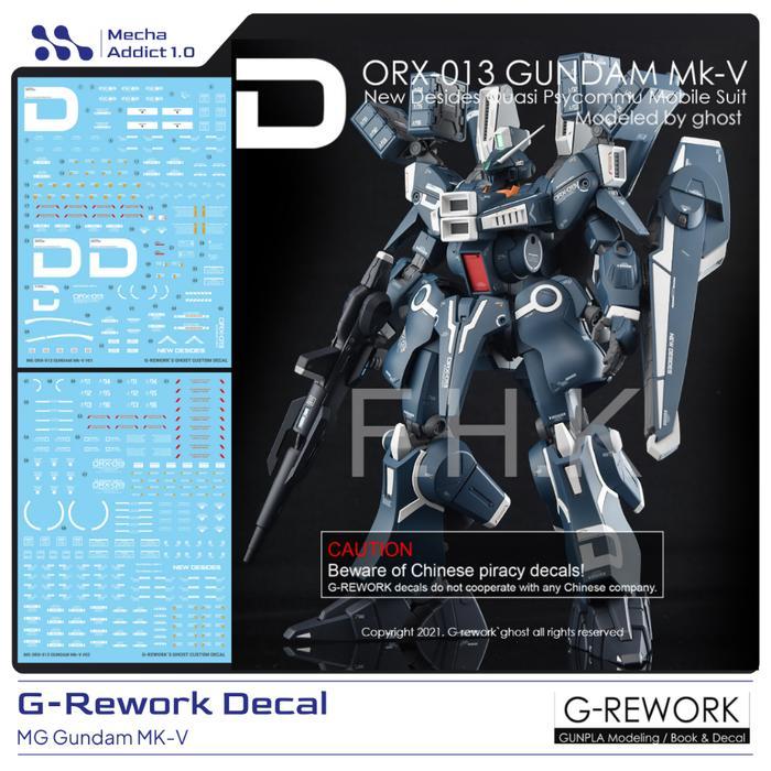 Water Slide Decal MG Gundam MK-V by G-rework