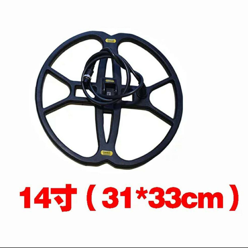 TX-850 metal detector coil cover large size for professional underground metal detector scanner find