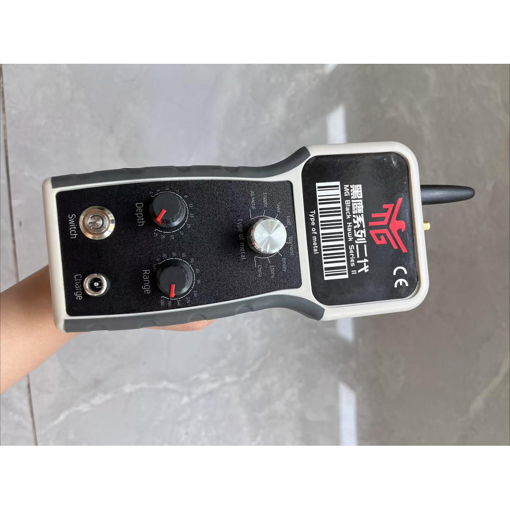 Metal Detector Gold Metal Detector High Performance Underground Metal Detector Finder Treasure Hunte