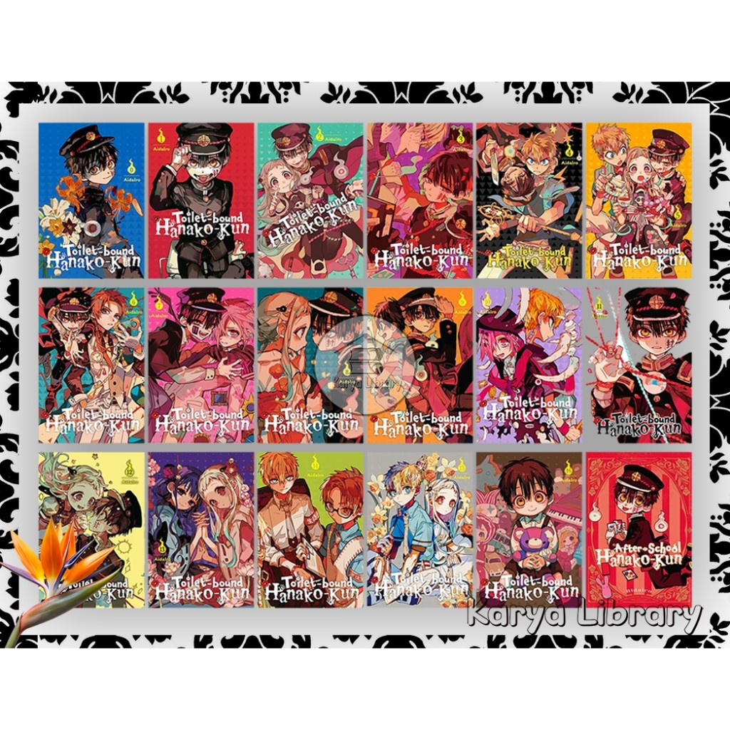 Komik Hanako Toilet-bound Hanako-kun,  (English) - Karya Library 2