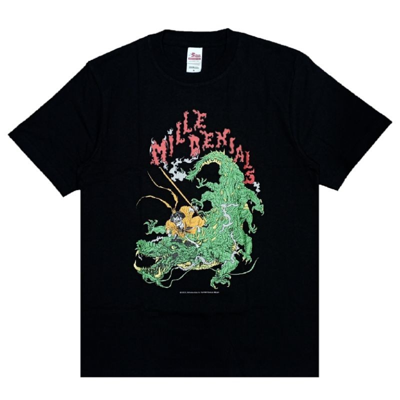 HOT MILLEDENIALS - LIVE AT BOJAKRAMA Limited