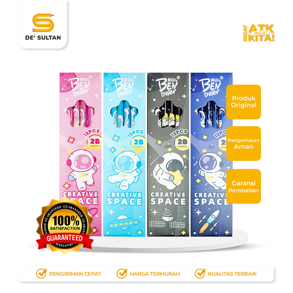 ZBANG PENSIL 2B CREATIVE SPACE 3707 (1LSN/ 12PCS)