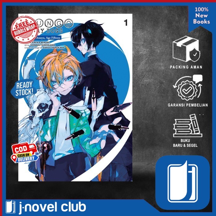 Manga:  Bungo Stray Dogs – Dazai, Chuuya, Age Fifteen