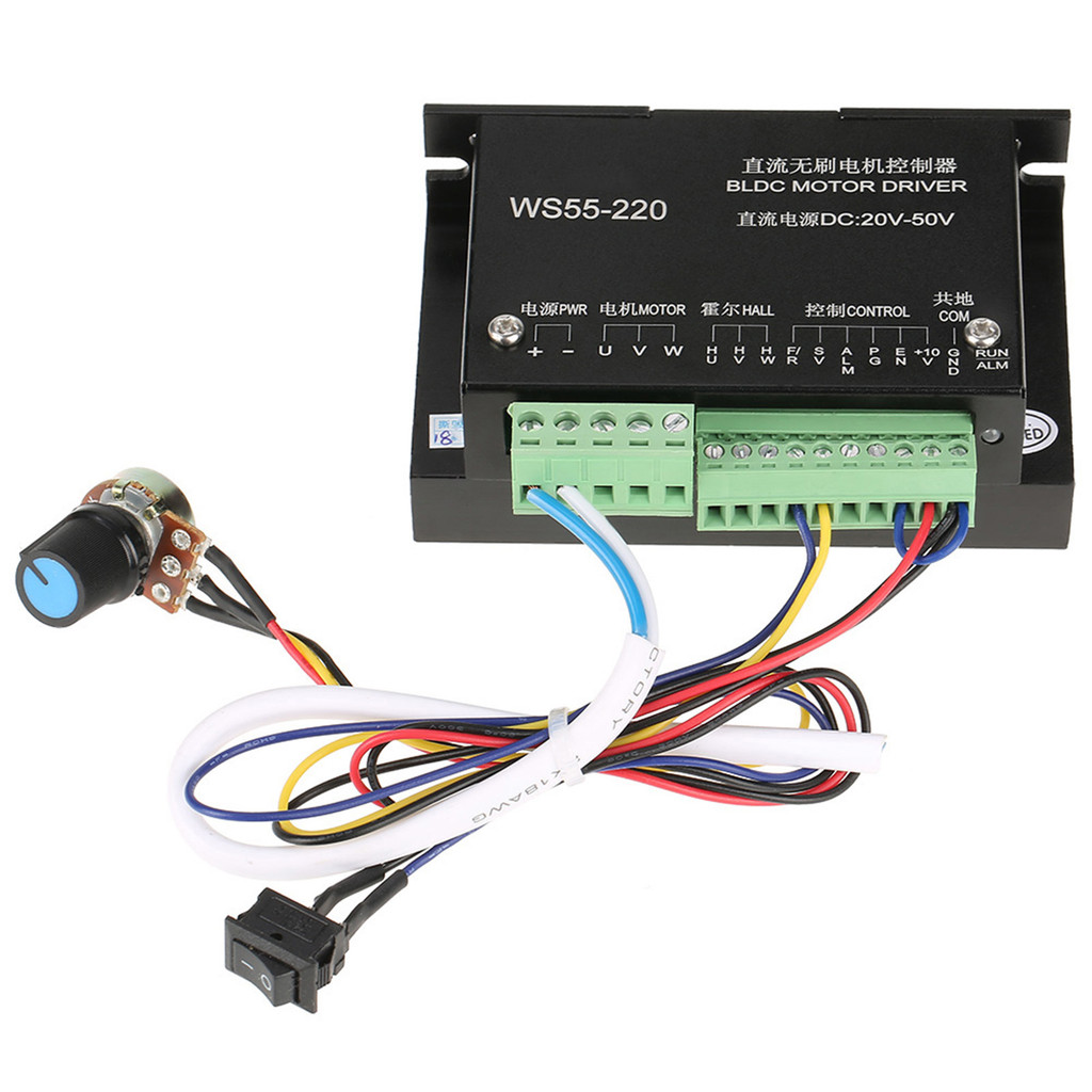 DC Motor Driver WS55-220 DC 48V 500W C Brushless Spindle BLDC Motor Driver Controller