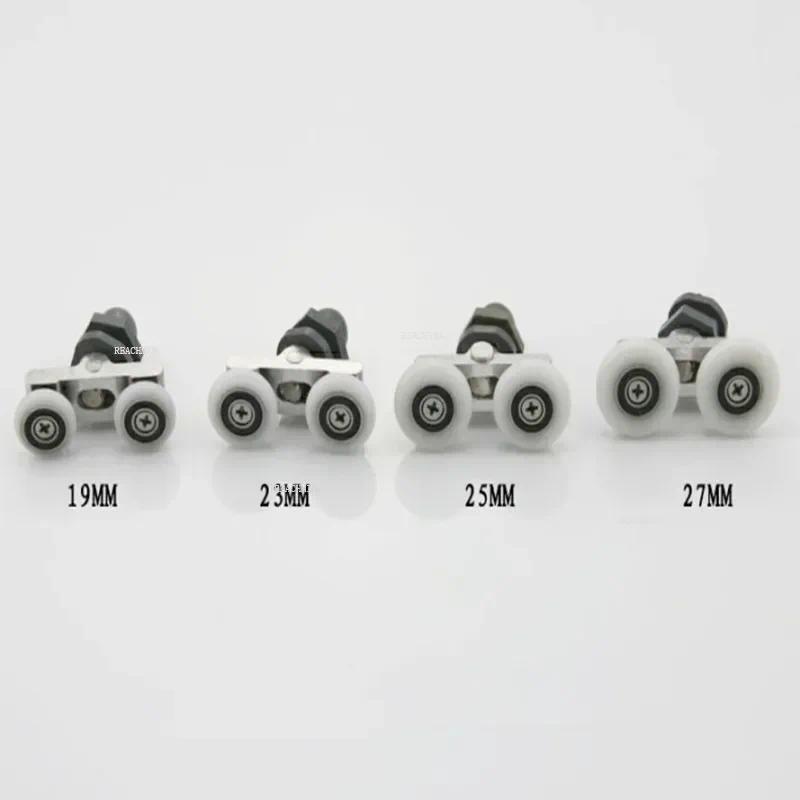 8PCS  Shower door rollers runners wheels pulleys pulleys Rolli  20MM27MM