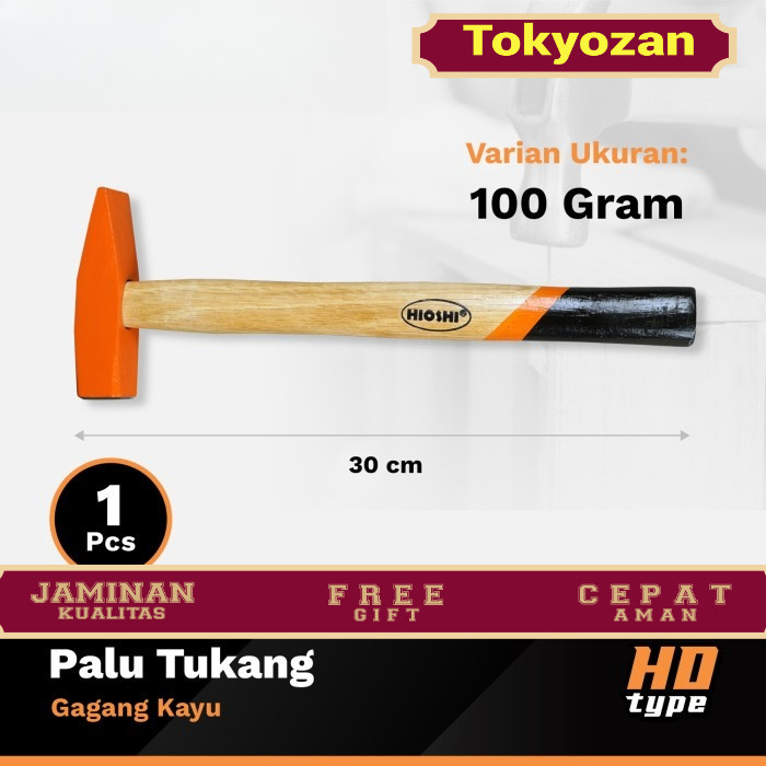 HIOSHI/Palu Tukang/Martil/Petil/Kaca/Kecil/Machinist Hammer/Gagang Kayu 100 200 300 gram - HD