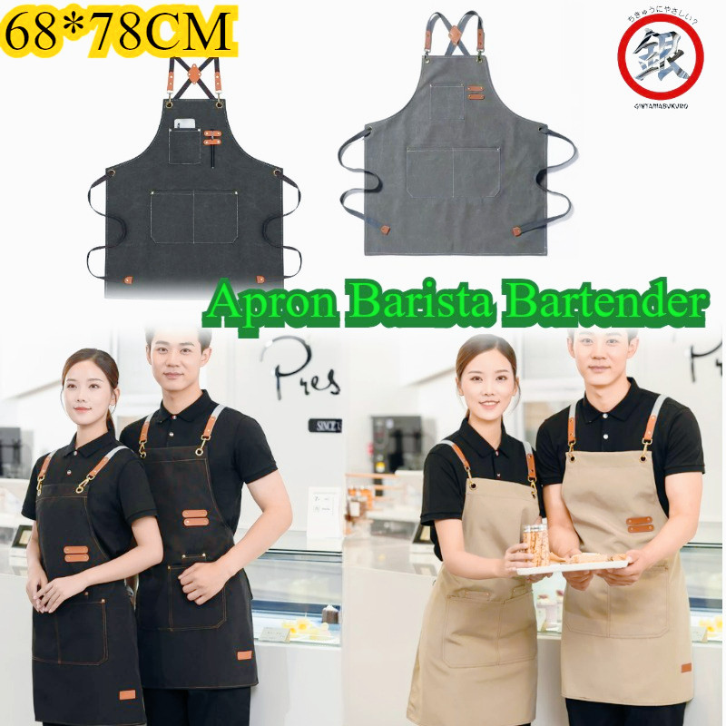 Apron Custom Barista Bartender Celemek Tali Leher Canvas Leather Pria Wanita Unisex/Hairdressing Apr