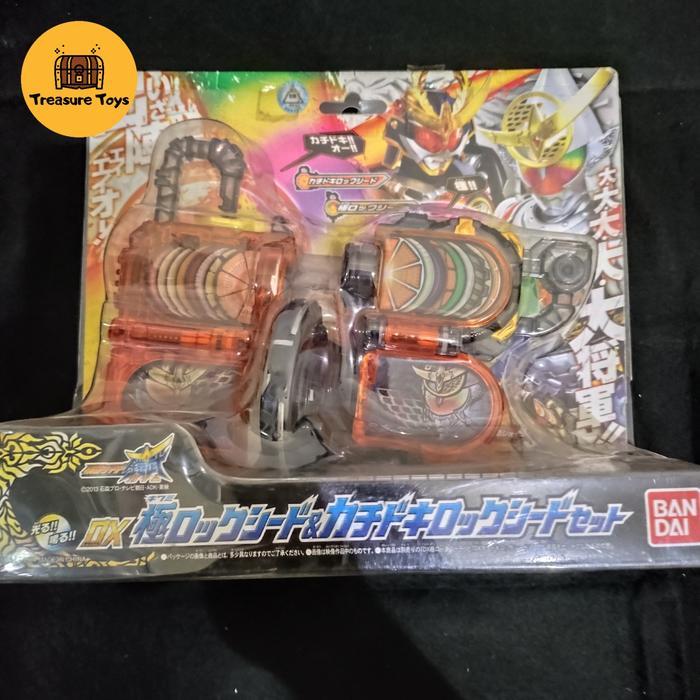 dx kiwami set kamen rider gaim kachidoki lockseed ARstoreS27