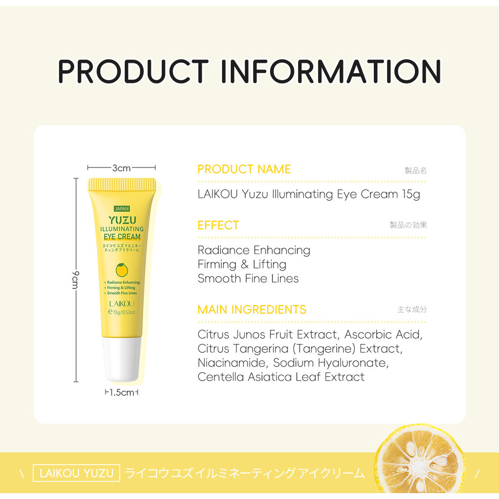 LAIKOU YUZU Eye Cream Anti Dark Circle Eye Bags Whitening  Cream Wrinkle Removal Serum Eyes Firming 