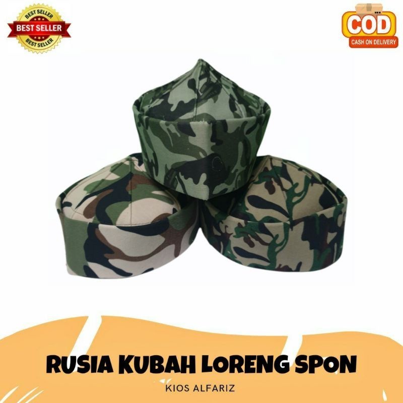 Peci RUSIA KUBAH LORENG SPON , Kopiah Kubah Nabawi Spon Motif Loreng ,  Songkok Rusia Spon Loreng , 