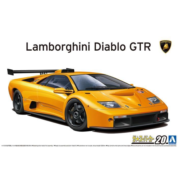 GND48 Aoshima 1:24 Lamborghini Diablo GTR