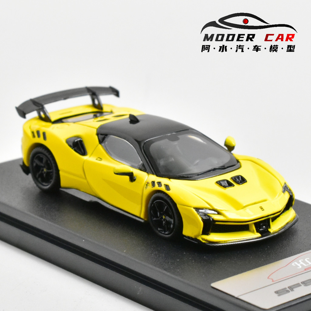 XF HL 1:64 SF90 XX Stradale Diecast Model Car