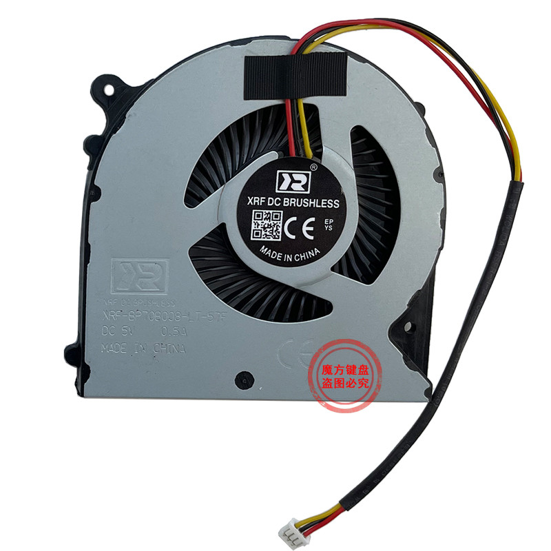 GZEELE New CPU Cooling Fan for Machenike F57 F57-D1 D57-D2 F57-D3 F57-D5R N550RC FH22 DFS551205WQ0T 