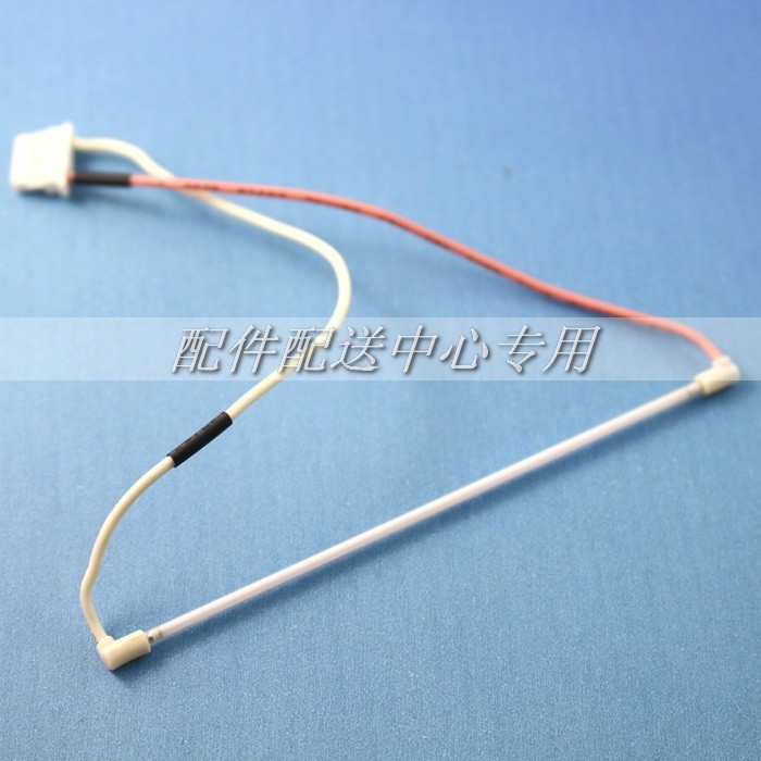 10pcs x 7 inch Backlight CCFL Lamps w/cable for LCD Laptop DVD splay Industrial Mecal Screen 150mm*2
