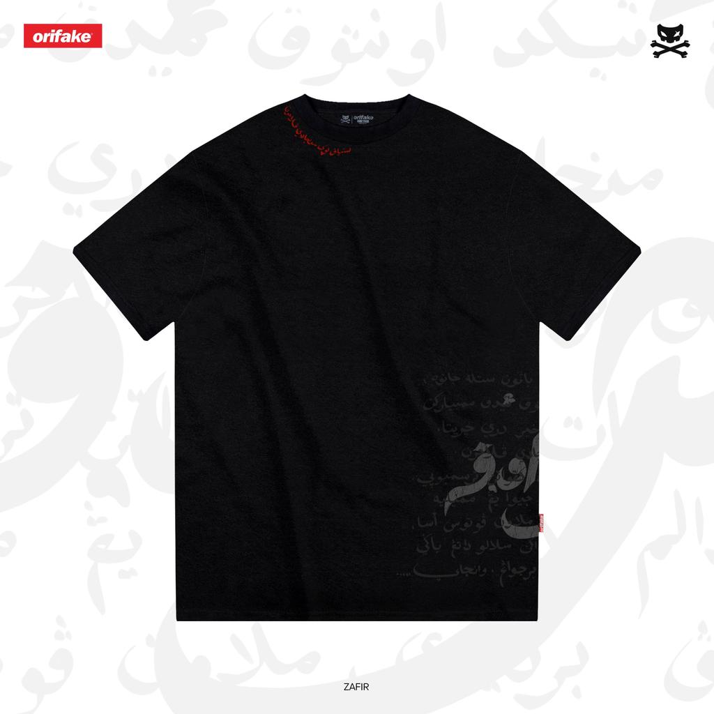 [COD] Orifake - T-Shirt Regular Zafir 200gsm Kaos Pria Original