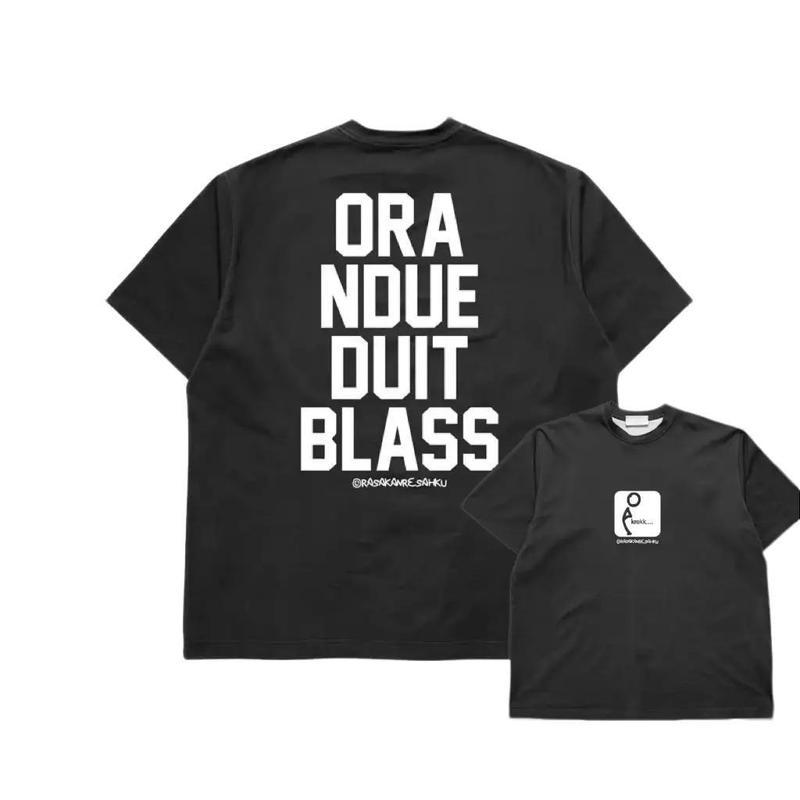 Kaos Oversize Unisex Fashion Outfit TikTok Viral Kekinian