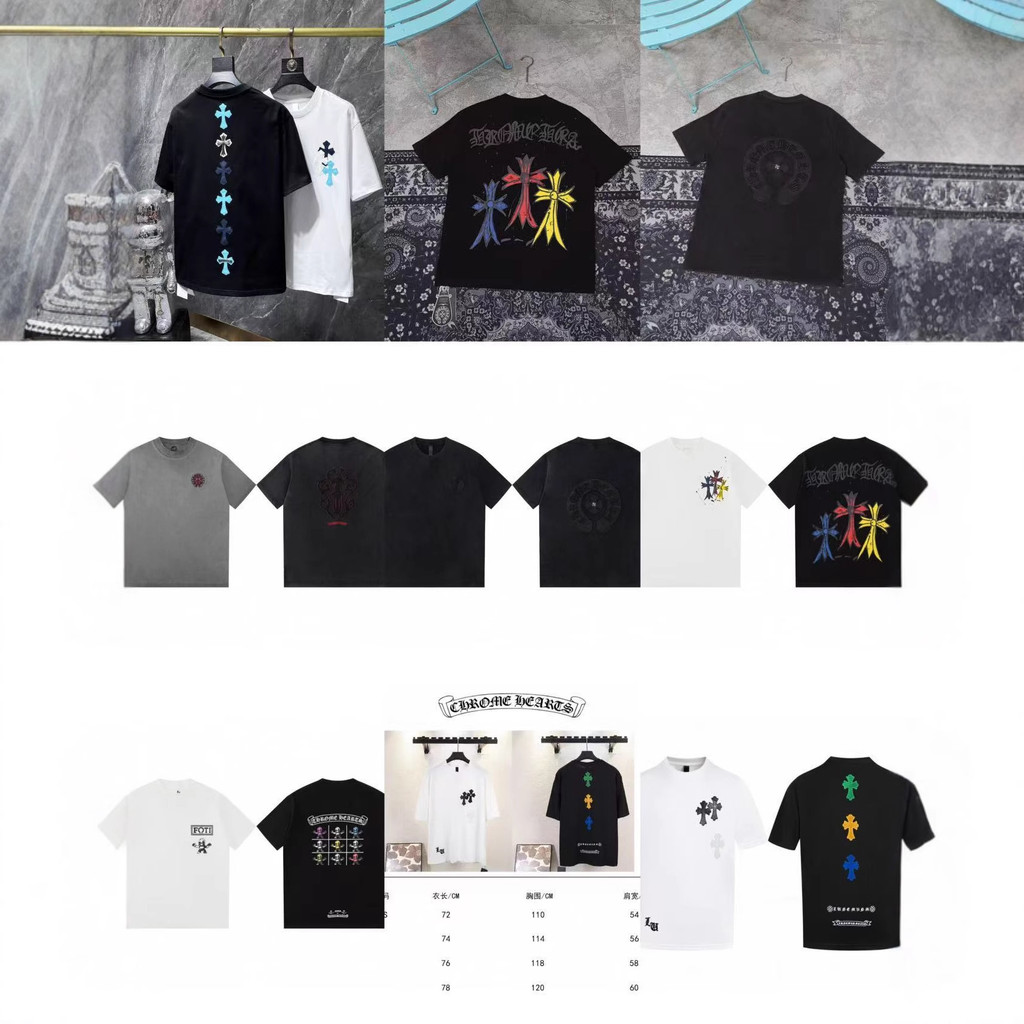 Chrome Mendengar Xian Shuizuo Old Croix Bordir Hardware Cross Collage Kulit S-Shirt Lengan Pendek