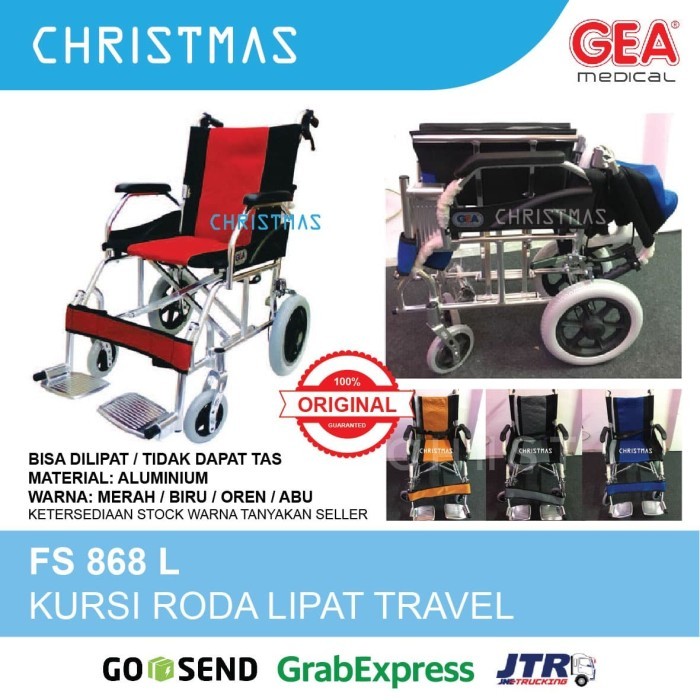 KURSI RODA LIPAT GEA FS 868 L / KURSI RODA TRAVEL GEA FS 868 L -