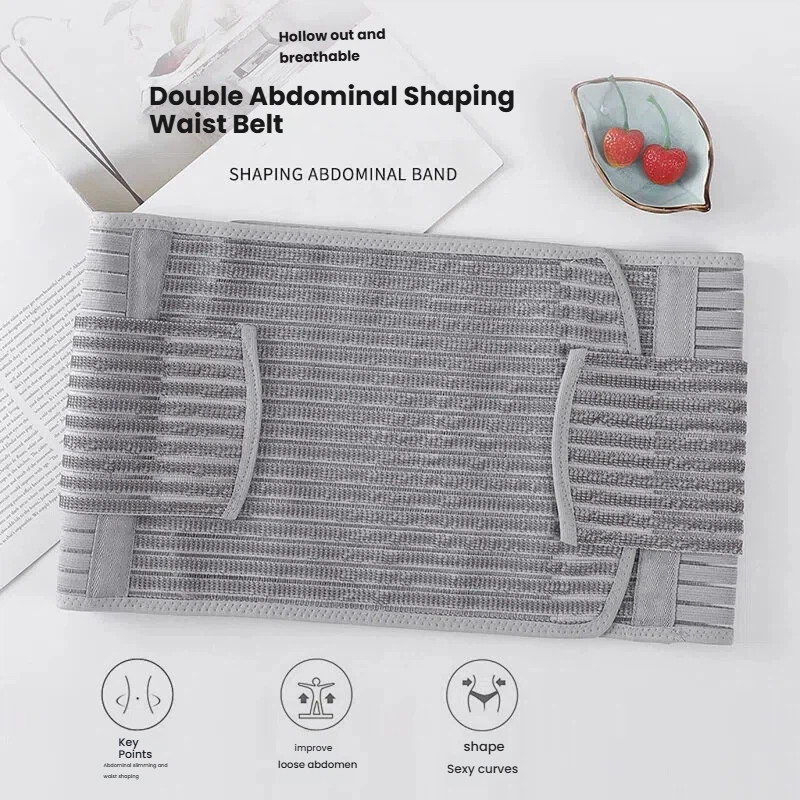 Bamboo Charcoal Fiber Waist Trainer Waist Shaper Body Shaper Waist Belt Postpartum Waist Trainer