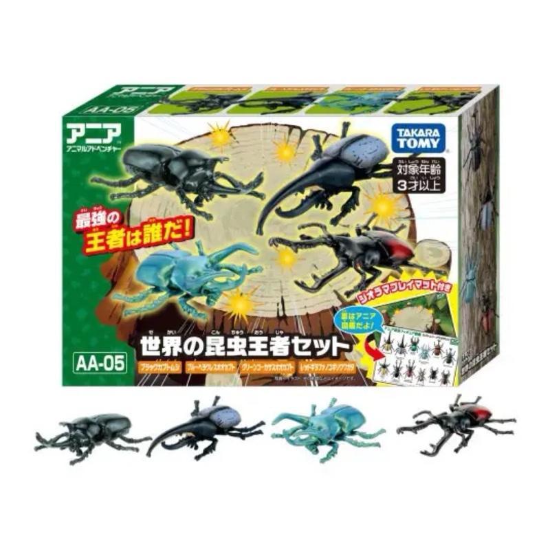 Takara Tomy ANIA AA-05 Black Beetle Blue Hercules Beetle Green Caucasus Beetle Red Giraffe Stag Beet