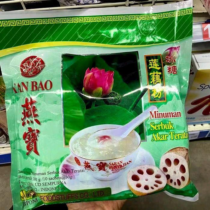Yan bao akar teratai / minuman serbuk akar teratai / pack