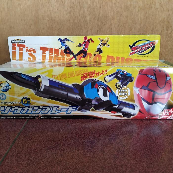 dx sougan blade sentai go busters power rangers beast morphers ARstoreS27