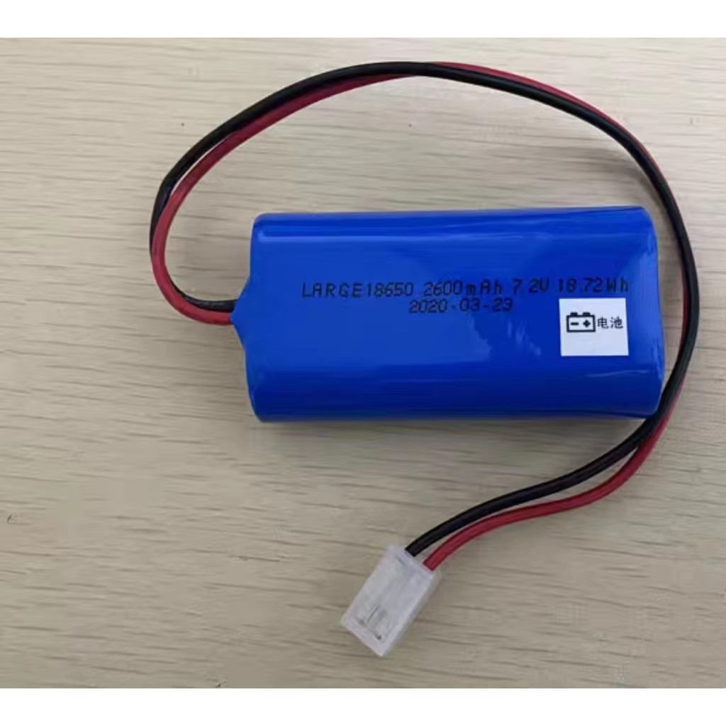 Mindray  battery for SK600I sp3d SK803 sk500iii SK801 vp1 new