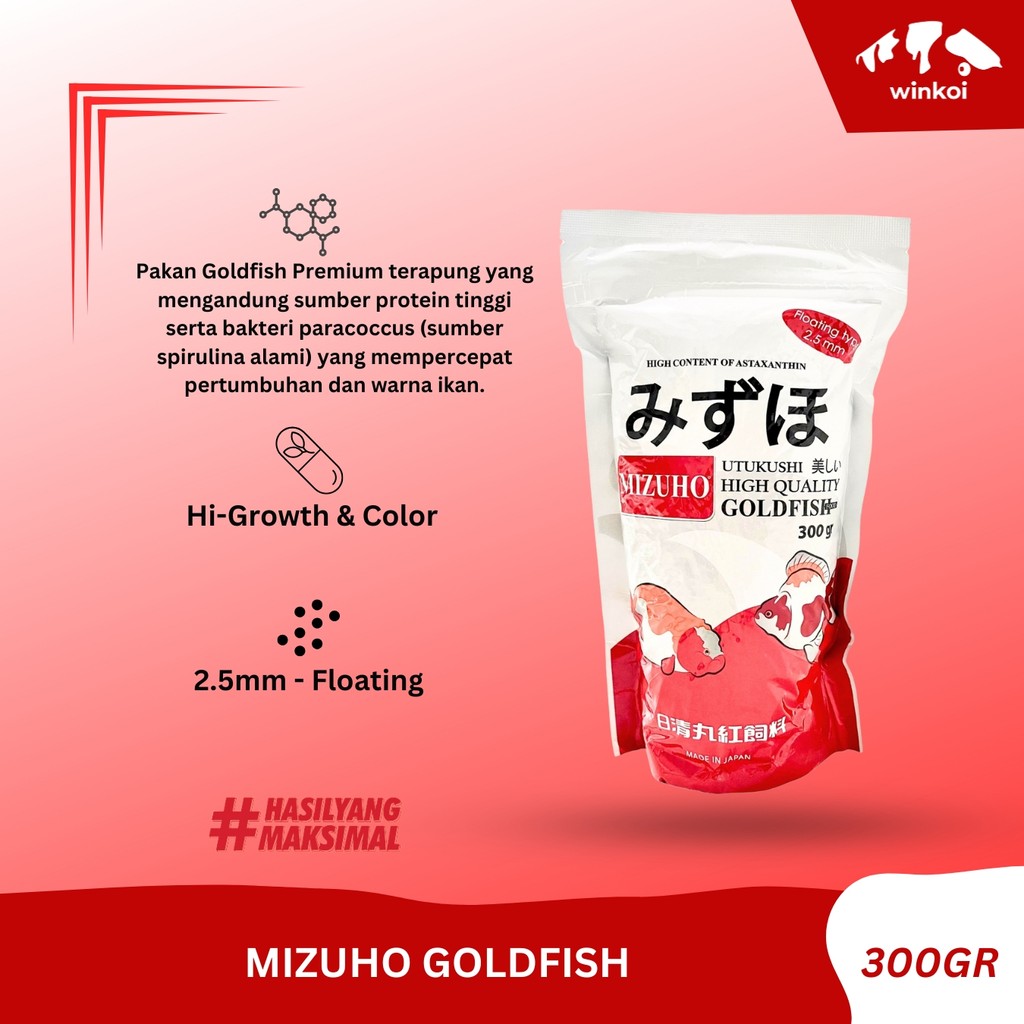 Mizuho Goldfish 300GR Made in Japan / makanan ikan mas koki / makanan ikan import Floating / Pakan i