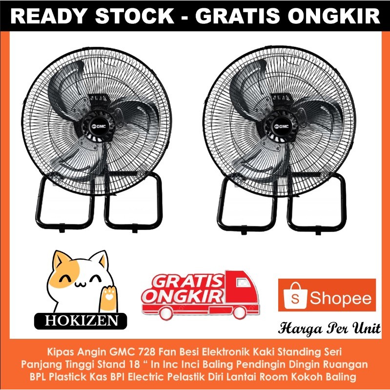 Gmc 18 Inch 3 In 1 728 Kipas Angin Besi Tornado Berdiri Duduk Dinding Meja Desk Wall Stand Fan Angen