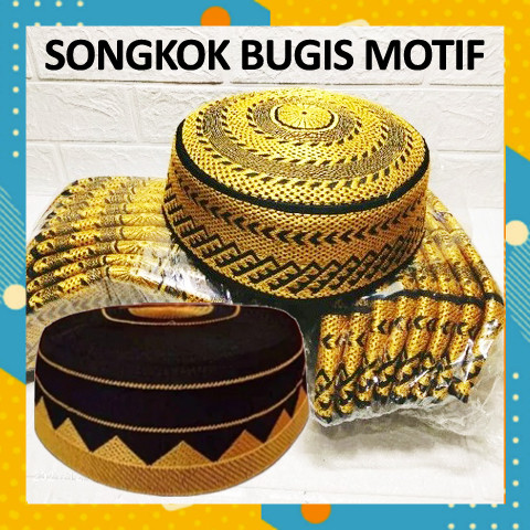 Songkok Bugis Recca Bone Peci Songko Hitam Gold Kuning Bordir Kualitas Bagus Busana Fashion Muslim G