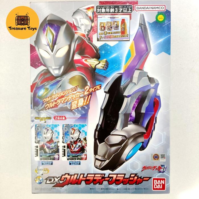 dx ultra d flasher ultraman decker ARstoreS27