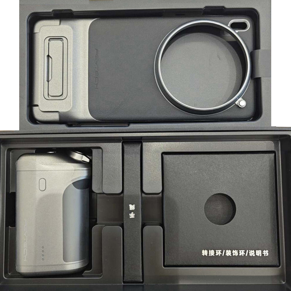 For VIVO X200 Pro/Vivo X300 Pro Case Leather Camera Professional Photography Kit Cover Case For Vivo