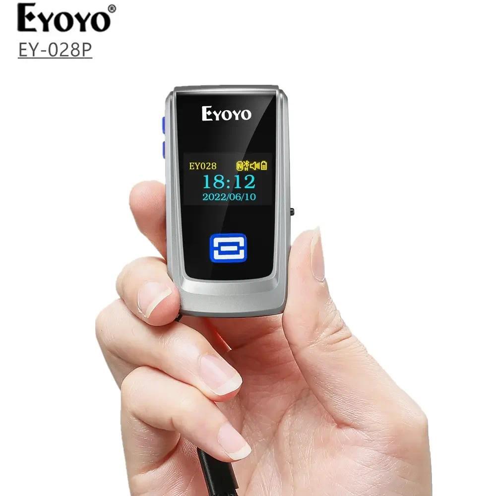 Eyoyo Mini Bluetooth QR Code Scanner with LCD splay Portable Wireless 1D 2D Book Barcode Scanner Rea