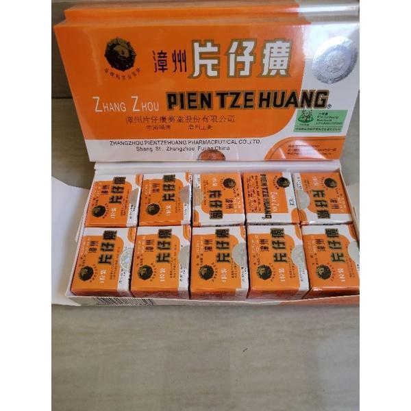 Promo pien zhe huang original 1 kotak kecil Murah